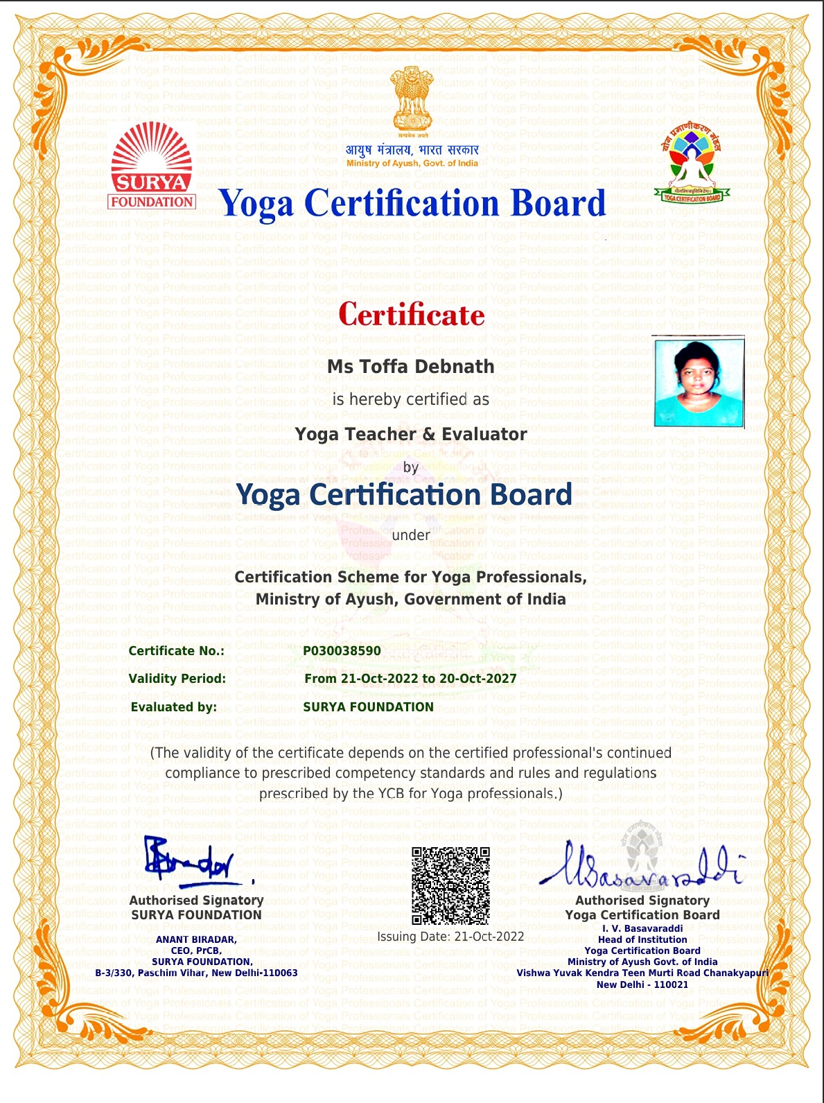 WhatsApp Image 2026-01-27 at 11.27.11 PM